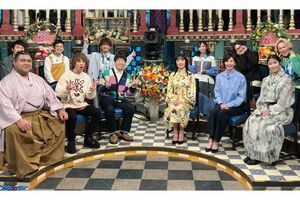 『踊る!さんま御殿!!』に出演したギャル曽根（番組公式Xより）