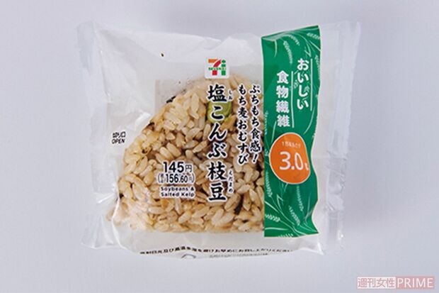 ぷちもち食感!もち麦おにぎり塩こんぶ枝豆/セブン-イレブン
