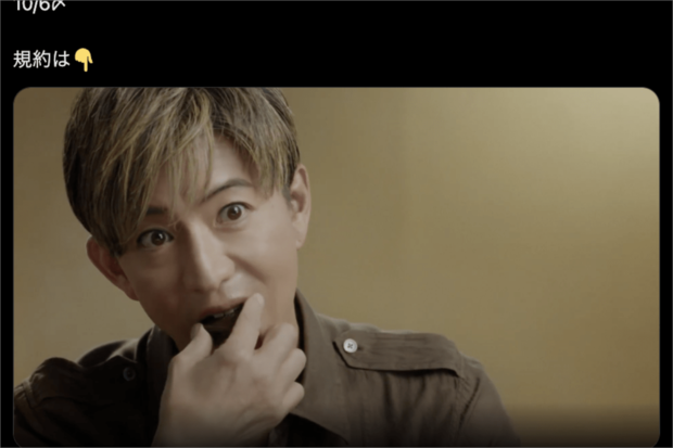 『ロッテ プレミアムガーナ』の新CM出演の木村拓哉(公式Xより)