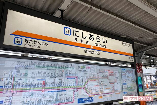 千葉貴之容疑者は女性のあとを追い西新井駅で下車すると……