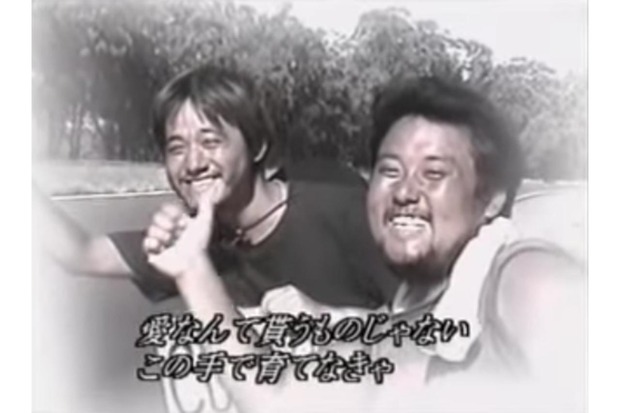 挫折しそうな2人を支えたのは、TUBEの前田亘輝が作ってくれた応援ソングだったとか