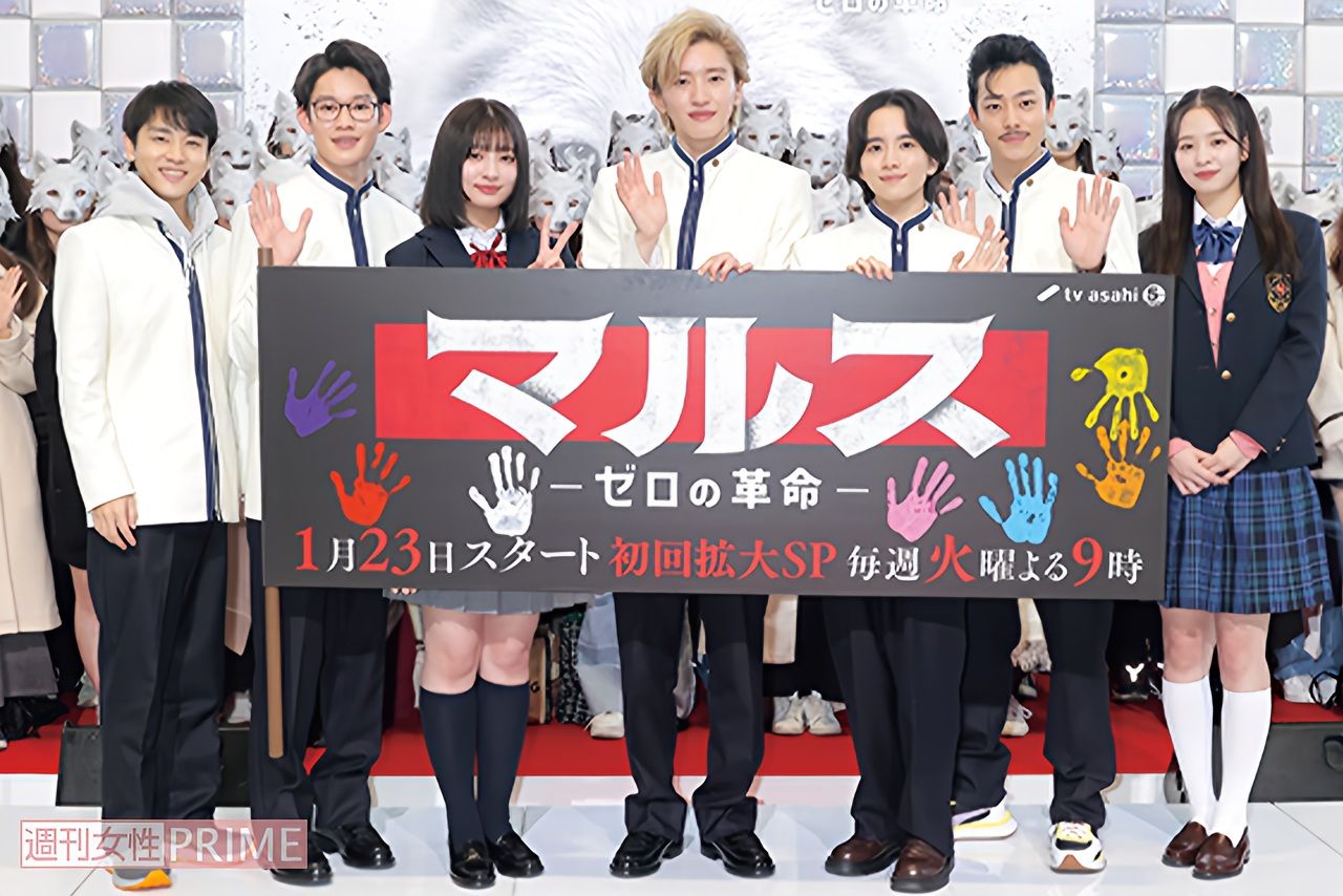 画像・写真】なにわ男子・道枝駿佑が『マルス-ゼロの革命-』で