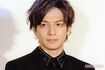 生田斗真