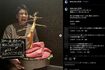 昨年の年末思い出の写真をアップした森敬斗(公式インスタグラムより)