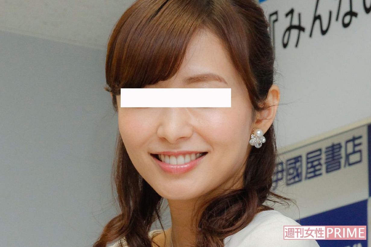 仁科友里の必殺婚活仕事人 週刊女性prime