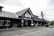 1196か所の「道の駅」を巡った達人に聞く、シルバーウィークに絶対に行きたい全国道の駅5選はココ！ドライブの休憩所からエンタメスポットへの変遷