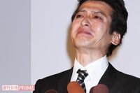 大沢樹生の “長男” 帰国も母・喜多嶋舞には会わず、友人宅を転々援助生活