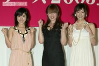 綾瀬はるかよりも深田恭子が先か、石原さとみは? 「ホリプロ3姉妹」の結婚事情