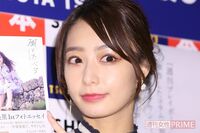 宇垣美里、ヤバすぎる言動は「悪女」というより「気の小ささ」の裏返しではないか
