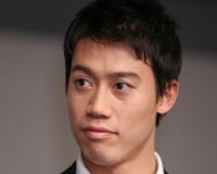 錦織圭、デート報じられたモデルを全米オープン応援に誘う