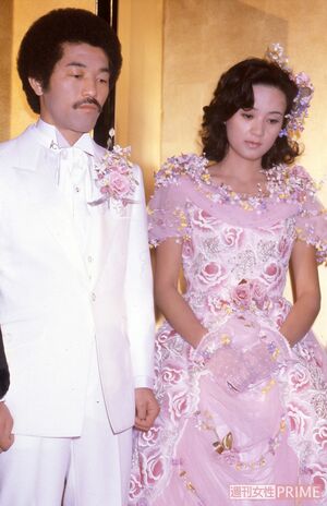 具志堅用高の結婚披露宴