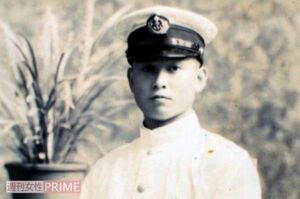 松山航空隊にいたころのりりしい制服姿