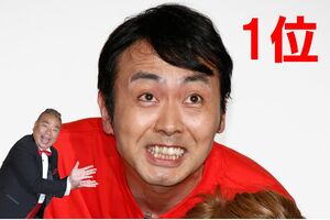 広島県内を走るアンガールズ・ 田中卓志