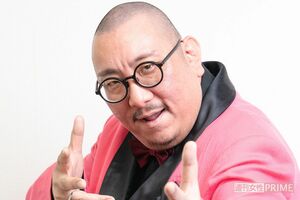 街裏ぴんく　撮影／北村史成