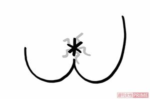 ※イラストはイメージです