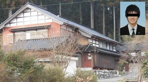 疑惑の男子大学生と、未沙さんの遺体が発見された男子大学生の祖父が以前住んでいた家