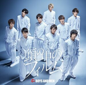 『頭の中のフィルム』※記事内の画像をクリックするとAmazonのページにジャンプします