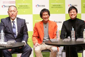 2020年3月、厚労省主催の「依存症啓発イベント」に参加した、左から清原和博、杉田あきひろ、高知東生