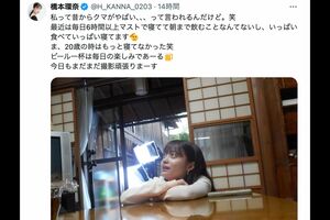 福田監督の炎上の火消しと思われる投稿をした橋本環奈(本人のXより)