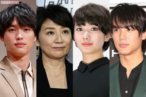 救急救命士役の福士蒼汰（写真左）。（同右から）中川大志、波瑠、松下由樹は初共演高畑充希（写真右）、橋本愛らがゼネコン入社同期の10年を演じる