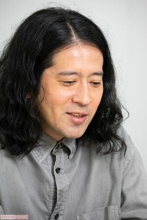 又吉直樹さん 撮影／矢島泰輔