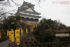 ドラマでは斎藤利政が居を構えている稲葉山城。後に織田信長がここから天下統一を目指す