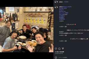 井戸田潤と映る祖父江投手(公式インスタグラムより)