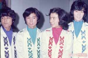 '74年の4人。左より北公次(公ちゃん)、青山孝史(ター坊)、江木俊夫(トシ坊)、おりも政夫(マー坊)