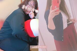 同人活動をしている、しりでっどマンさん。なんと8か月で20kgの減量に成功した