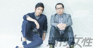  撮影／廣瀬靖士