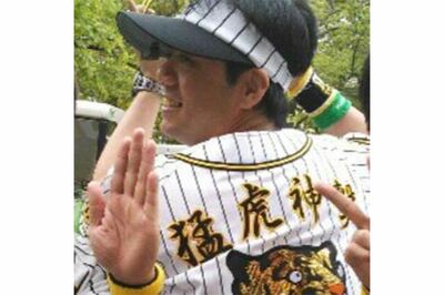 森本義洋容疑者（SNSより）