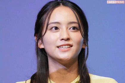 岡田結実