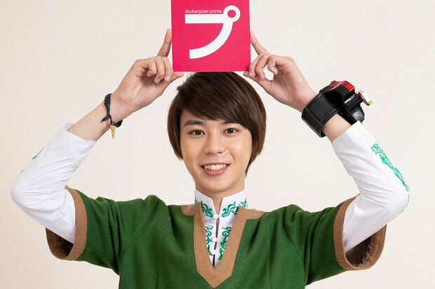 リュウソウグリーン／トワ役　小原唯和