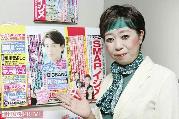 編集部に“視察”にやって来た小池百合子知事のそっくりさん・八幡カオル（'16年）　撮影／竹内摩耶
