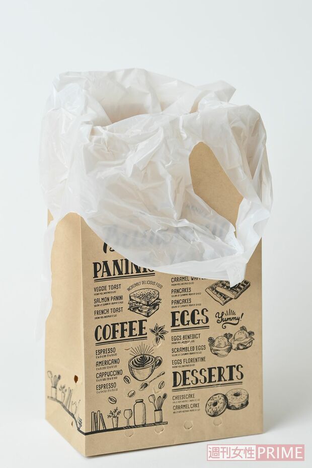 人気ブロガー紫苑さんおすすめの100均アイテム（紙袋）