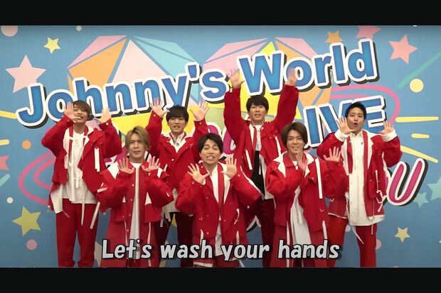 ジャニーズWESTの手洗い動画『WashYourHands』（Johnny'sofficialより）