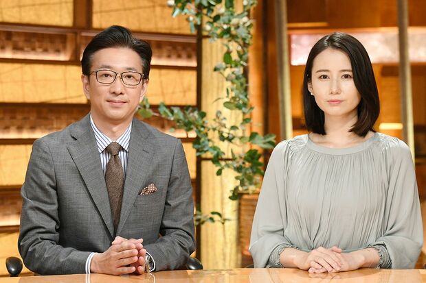 『サンデーステーション』