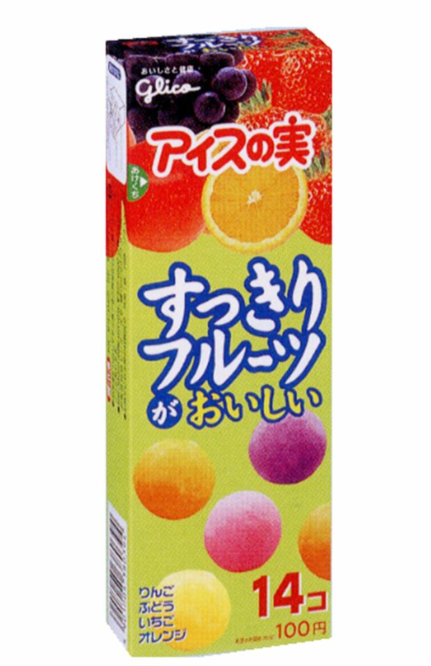 2001年、すっきりとした縦型の箱に変わったアイスの実