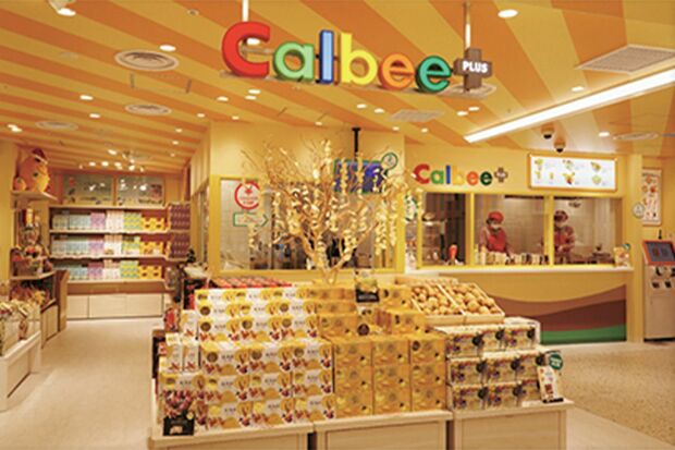 カルビープラス東京駅店