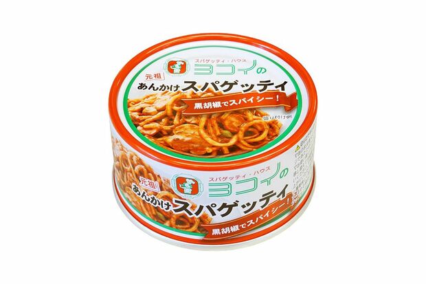 【愛知県】スパゲッティヨコイヨコイのあんかけスパゲッティ