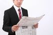 ドラマでよく見る「毎朝新聞」は実在していた! 「架空のブランド」について徹底調査してみました