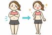 ※イラストはイメージです