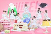 アイドルグループ『iLiFE!』のメンバー・甘音ゆあが、ツアースタートの当日に脱退！「重大な契約違反」LINE画像流出でファンは困惑