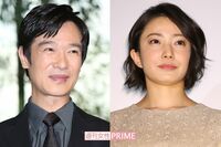 堺雅人、菅野美穂と長男を連れて友人宅で見せたイクメン素顔