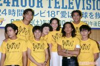 『24時間テレビ』に旧ジャニ起用で波紋…故・ジャニー氏性加害問題に触れるのか、問われる日テレの覚悟