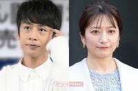 KAT-TUN・中丸雄一のアパホテル密会に怒り心頭、元日テレ・笹崎里菜アナが突きつけた「離婚しない条件」