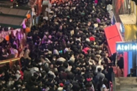 “梨泰院圧死事故”は日本でも起きかけていた「命の仕事をしているんだ!」捨て身の『ALSOK京滋』社長に再…