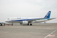 「飛行機に酔っ払いは乗れません!」『R-1』王者・三浦マイルドのトラブルで物議… ANAが明かした“搭乗拒…