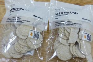 無印良品が5月に発売した「コオロギせんべい」。SNS上でも大きな話題となった(記者撮影/東洋経済オンライン)