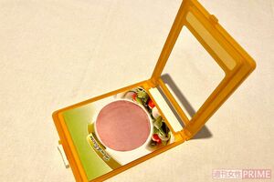 ハム＆ベーコンキーパー／110円（税込）これに挟めば冷蔵庫の収納スペースの節約にもなる